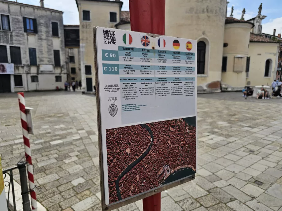 Offisiell prisliste, gondolcruise