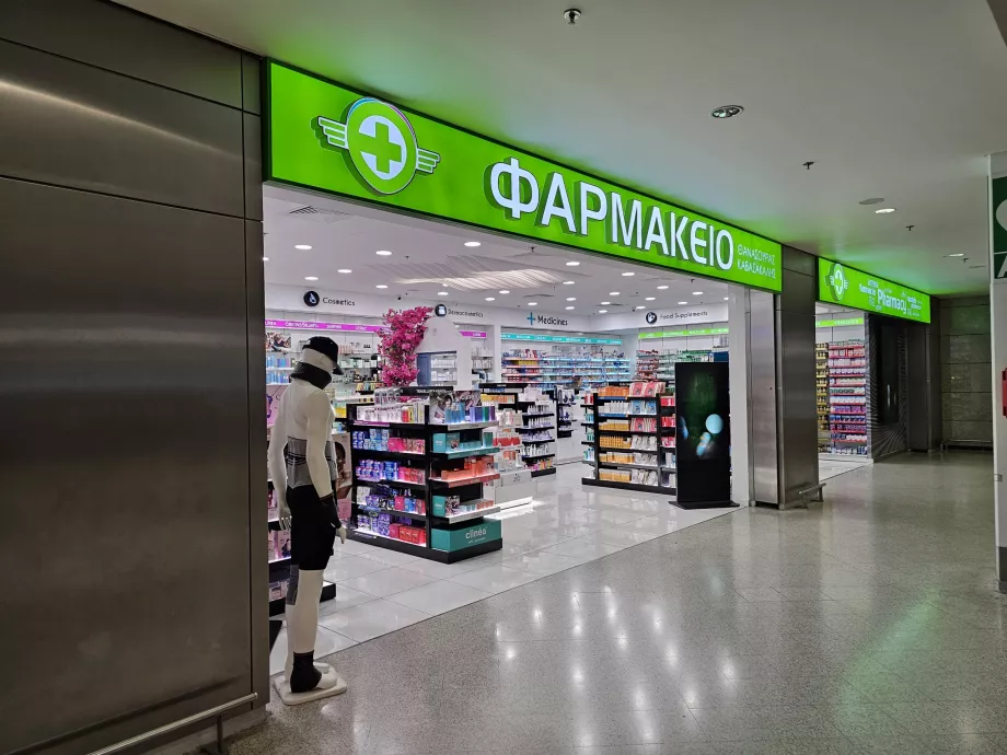 Apotek, ATH lufthavn