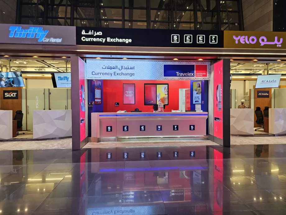 Børskontor, offentlig del