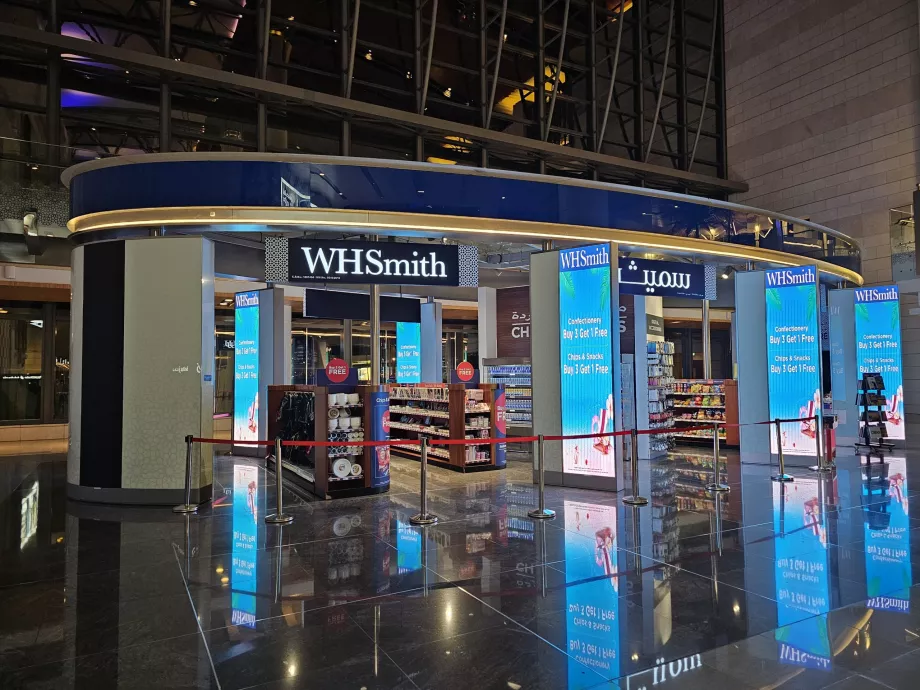 WHSmith, ankomster, offentlig seksjon