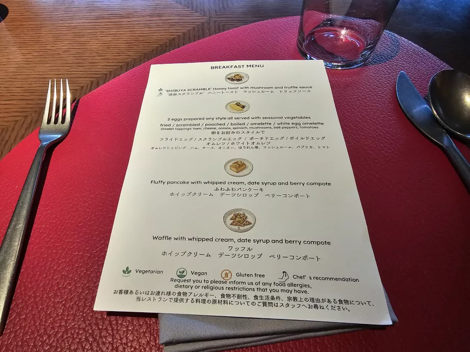 Frokost - à la carte-meny