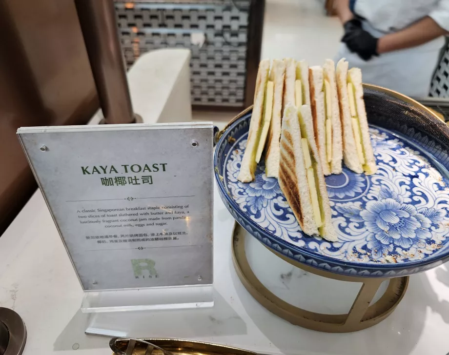 Frokost på Rise Restaurant