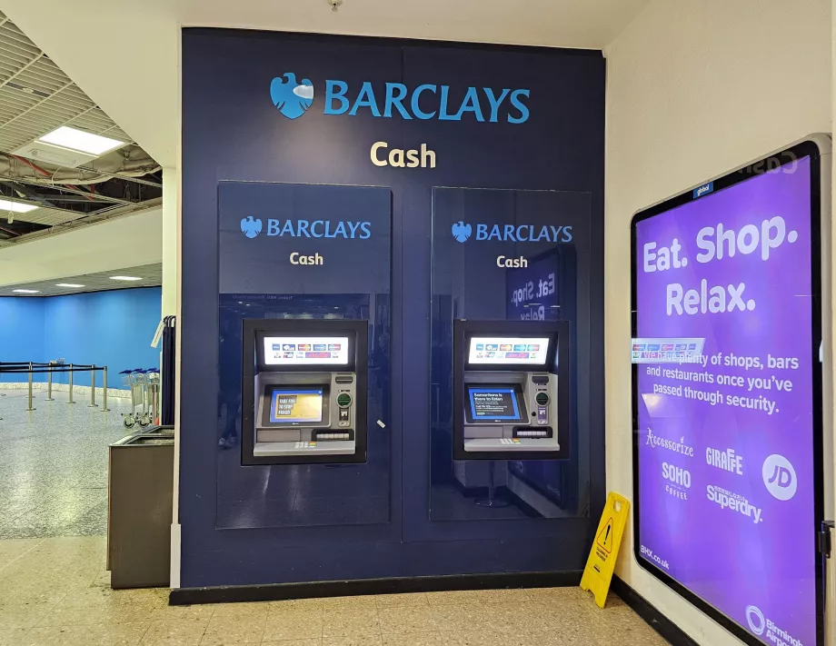 Barclays minibank