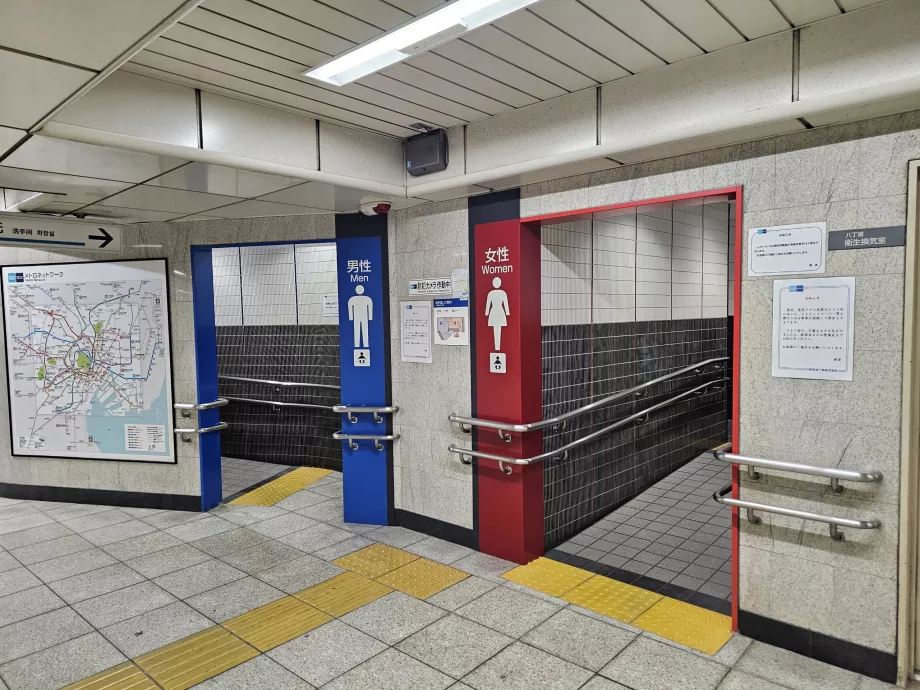 Offentlige toaletter på metrostasjoner