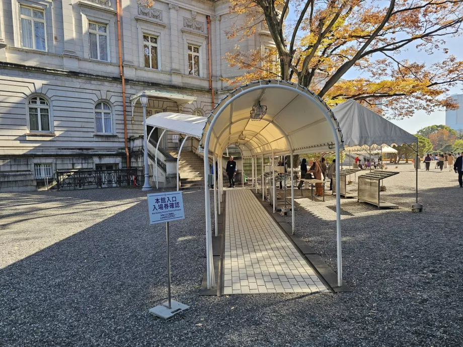 Inngangen til det indre av Akasaka-palasset