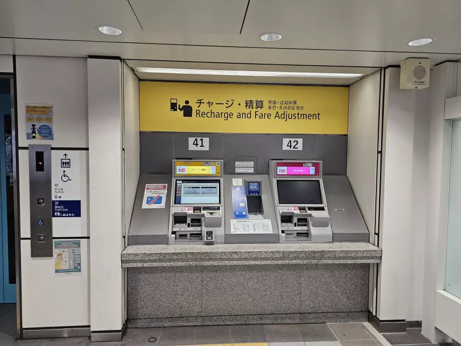 Muligheter for å lade kortet før du forlater stasjonen