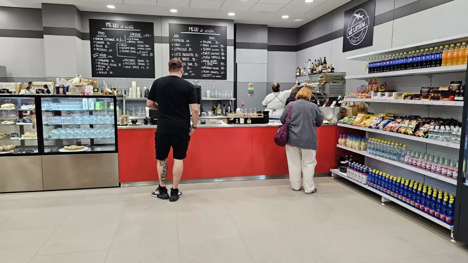 Forfriskninger etter sikkerhetskontrollen