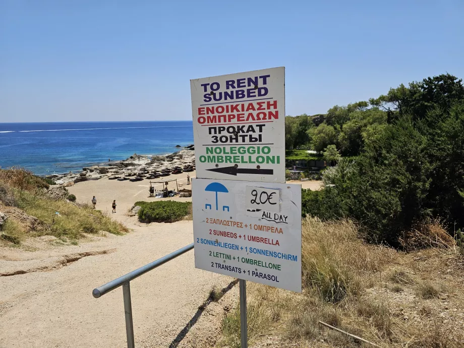 Solseng priser i nærheten av Kallithea Springs