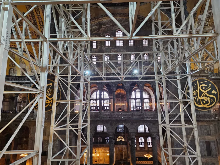 Hagia Sofia