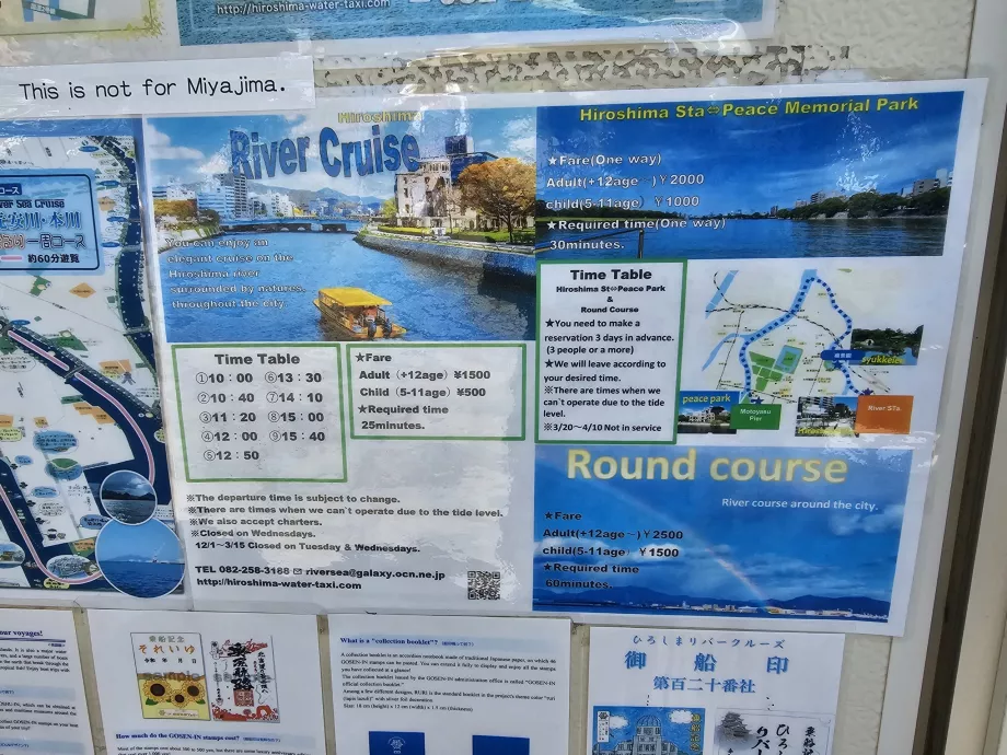 Informasjonstavler - sightseeingcruise