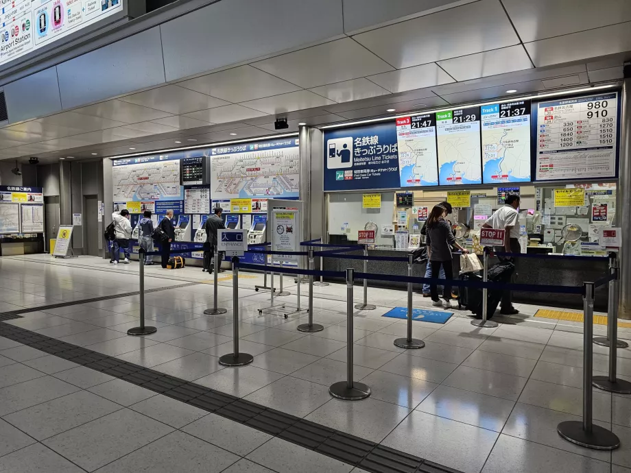 Billettautomater for tog