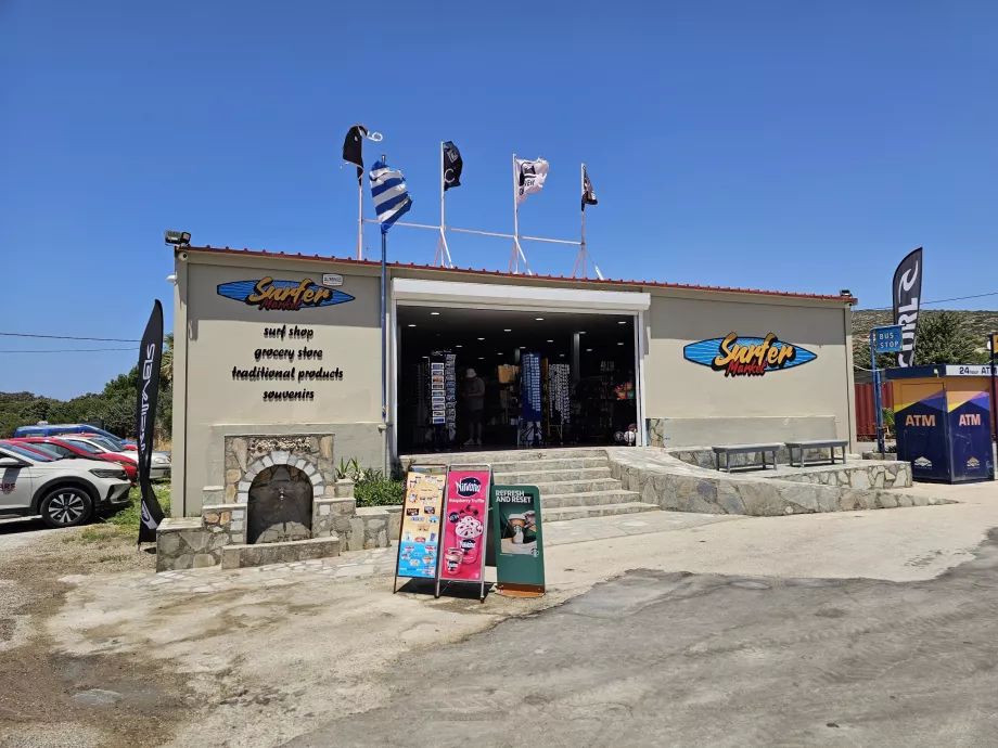 Supermarked Prasonisi