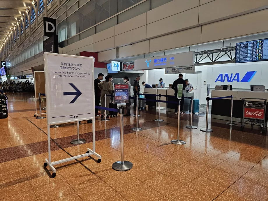 Innsjekking av tilslutningsfly