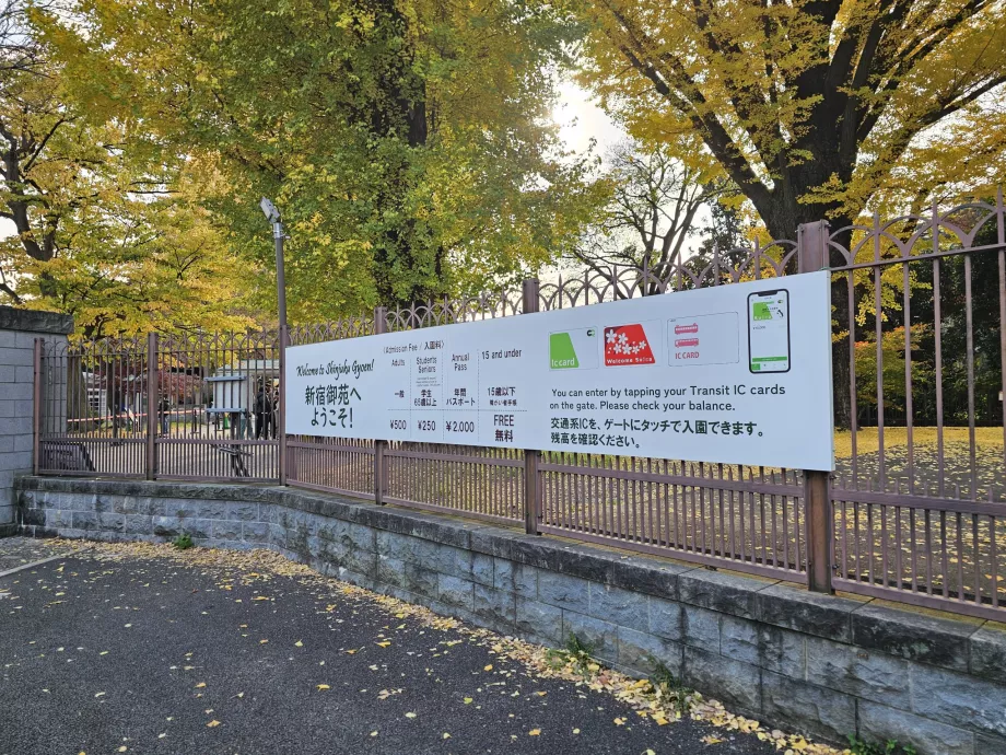 Shinjuku Gyoen nasjonalhage, informasjon ved inngangen