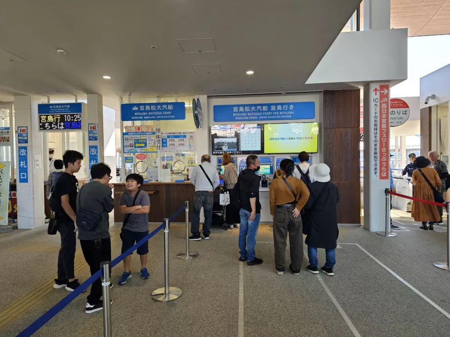 Billetter til Matsudai Ferry