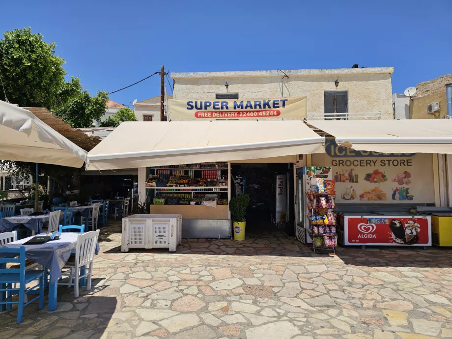 Chalki Supermarket