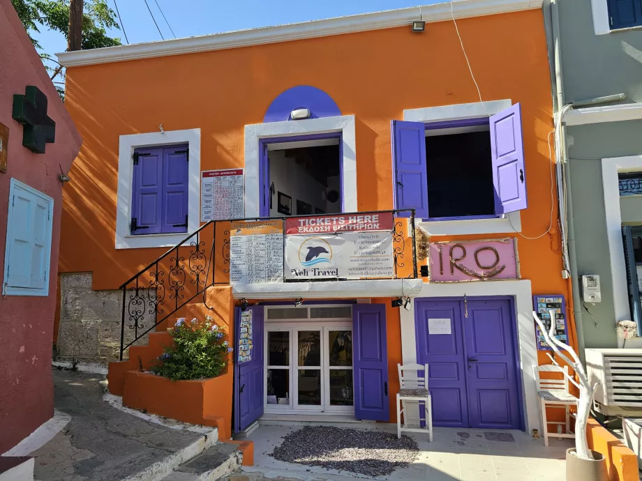 Skala Kamirou båtbillettbutikk