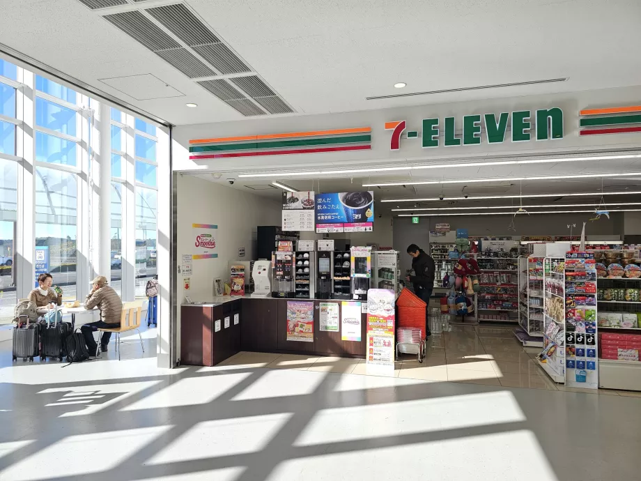 7-Eleven, første etasje, offentlig del