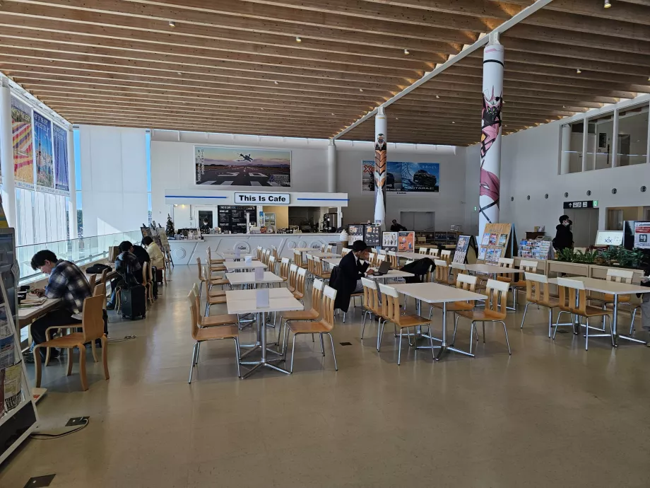 Kafé, offentlig del