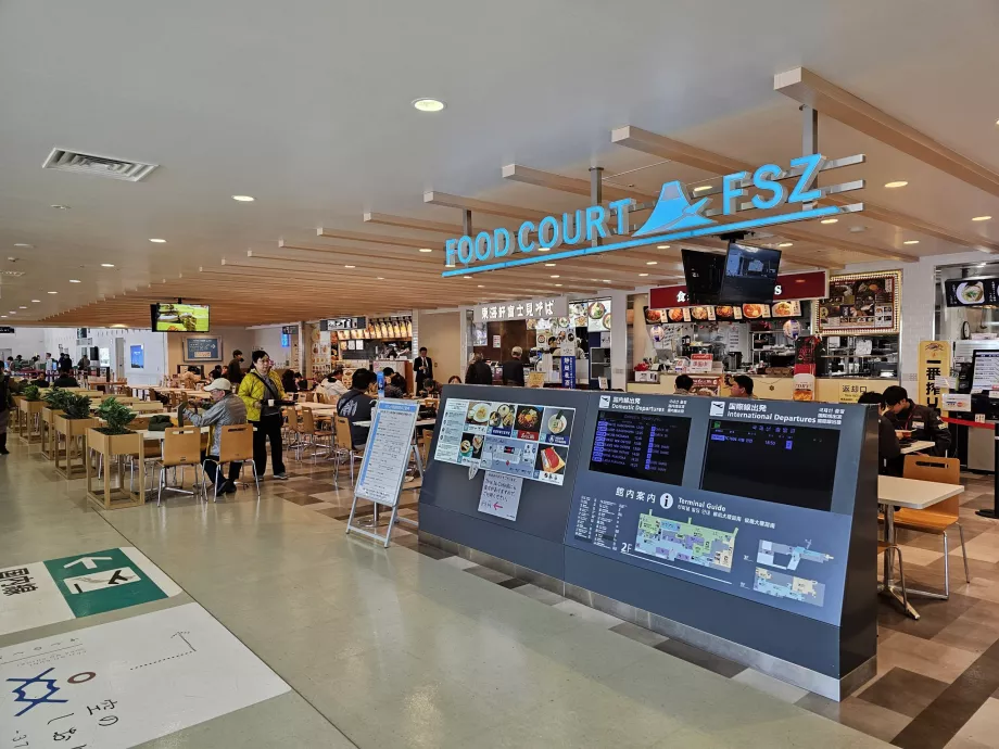 Food Court, offentlig del av terminalen, Shizuoka lufthavn
