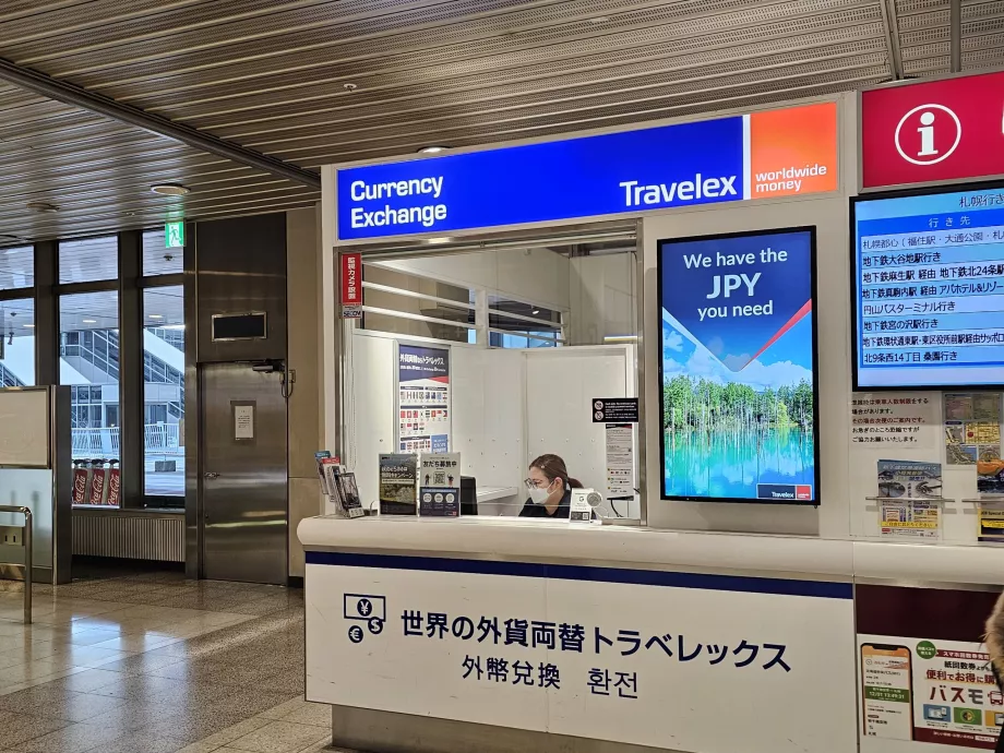 Vekselkontor i ankomsthallen