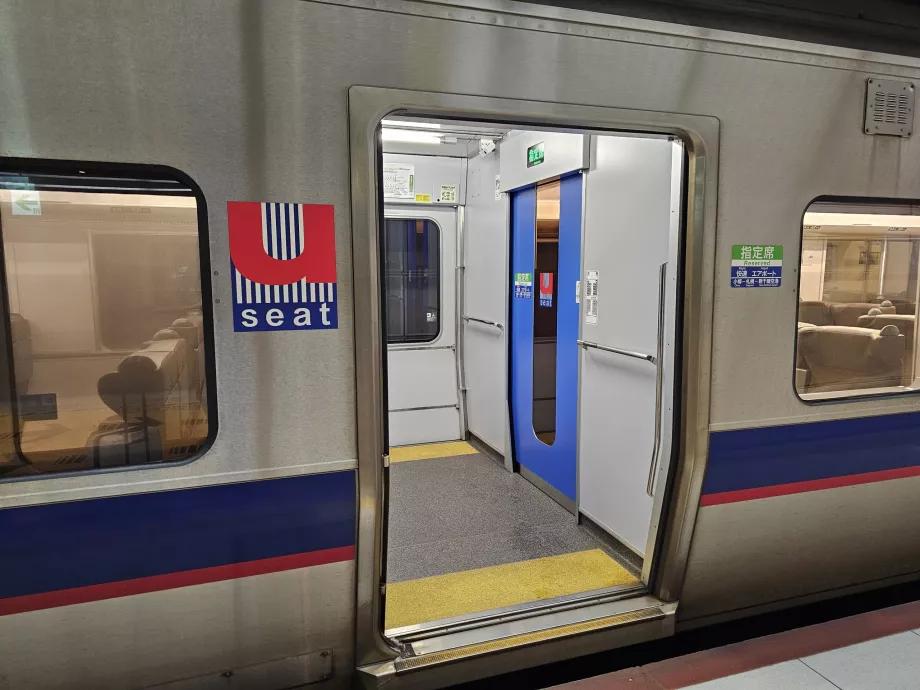 Vogn for seter med reservasjon