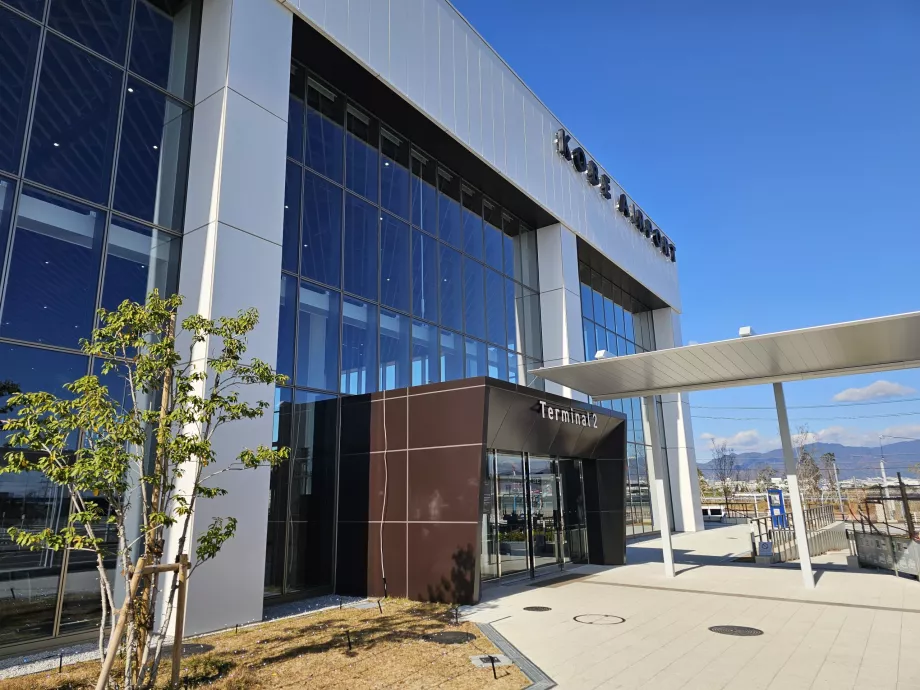 Terminal 2 (internasjonal)