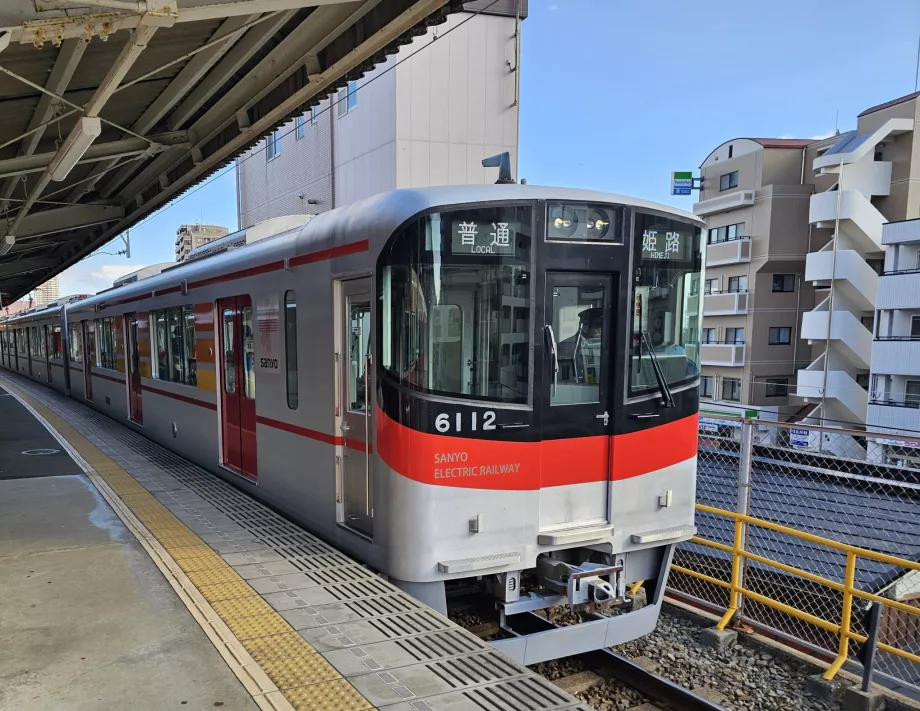 Sanyo elektriske tog