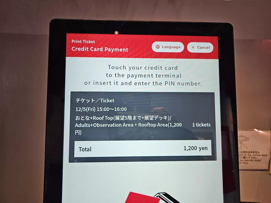 Pris for adgang til tårnet