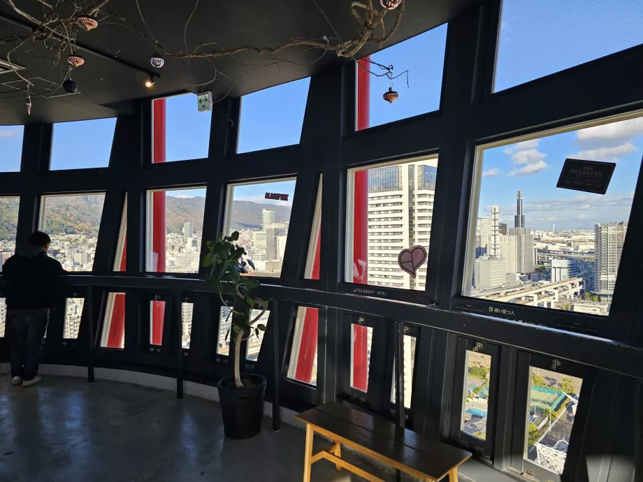 Hovedobservasjonsplattform