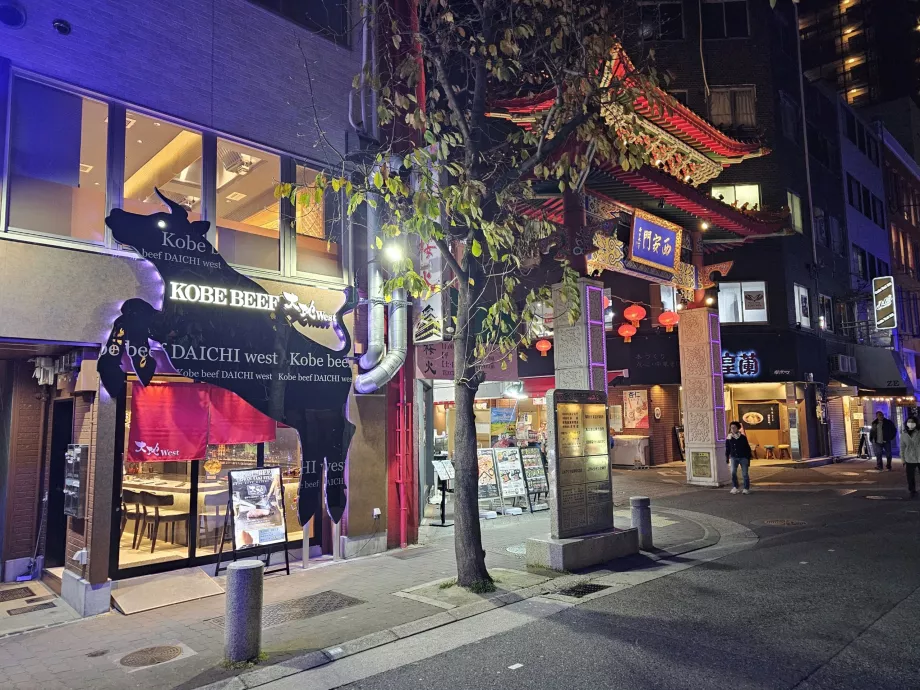 Restaurant med Kobe-biff