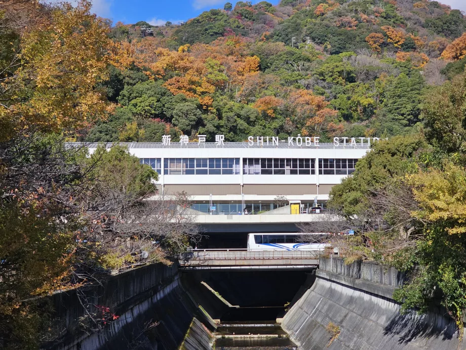 Shin-Kobe Shinkansen-stasjon