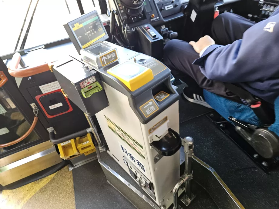 Betaling av billettpris i Kobe