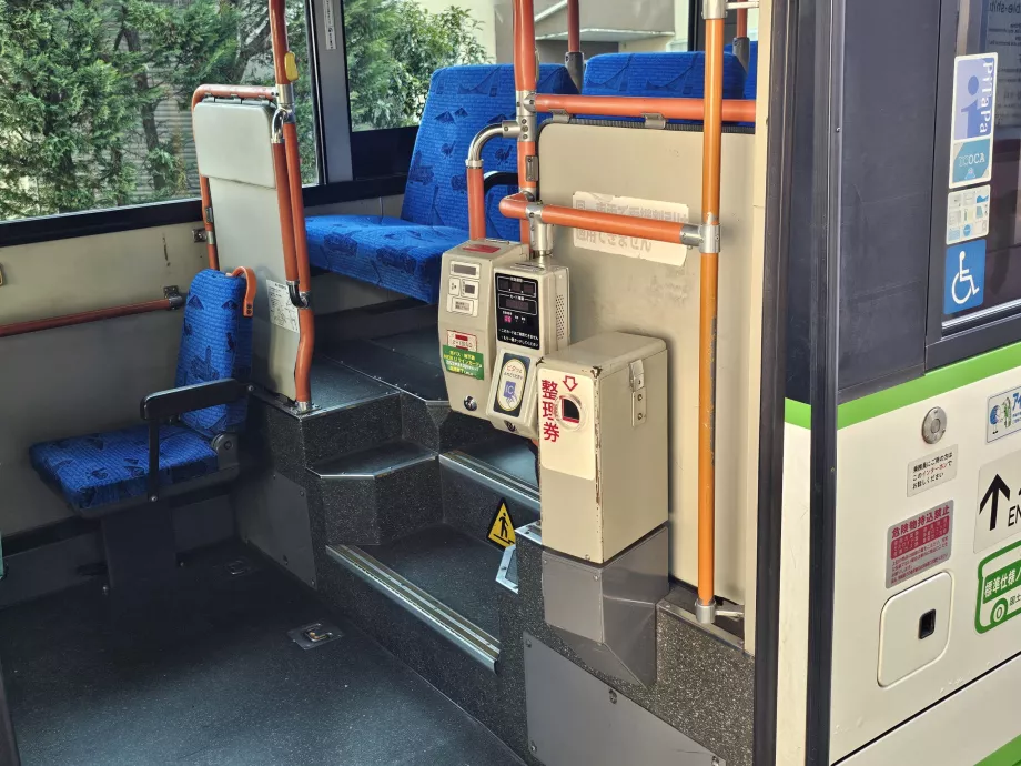 Betaling av billettpris ved utreise