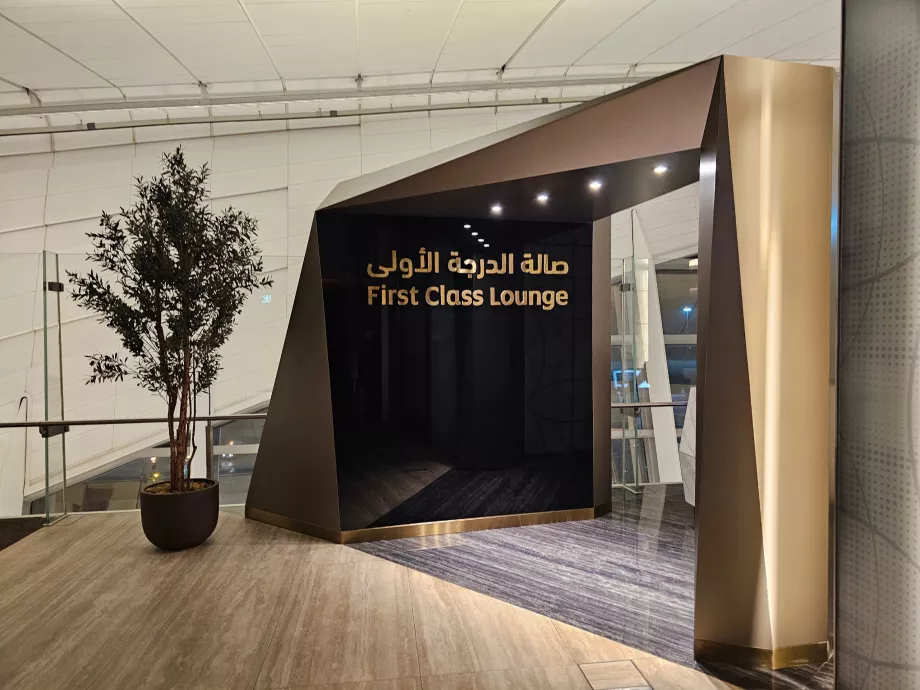 Transittlounge i Abu Dhabi