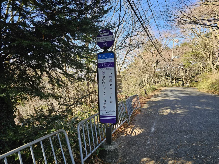 Bussholdeplass på Mount Maya