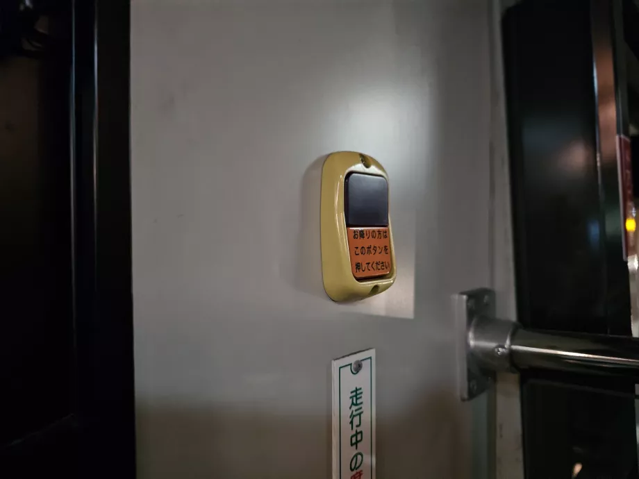 "STOPP"-knapp på bybusser