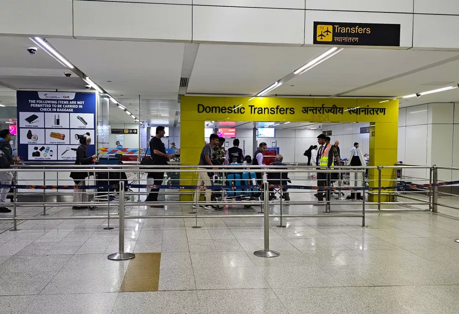 Transfer fra et internasjonalt fly til et innenriksfly