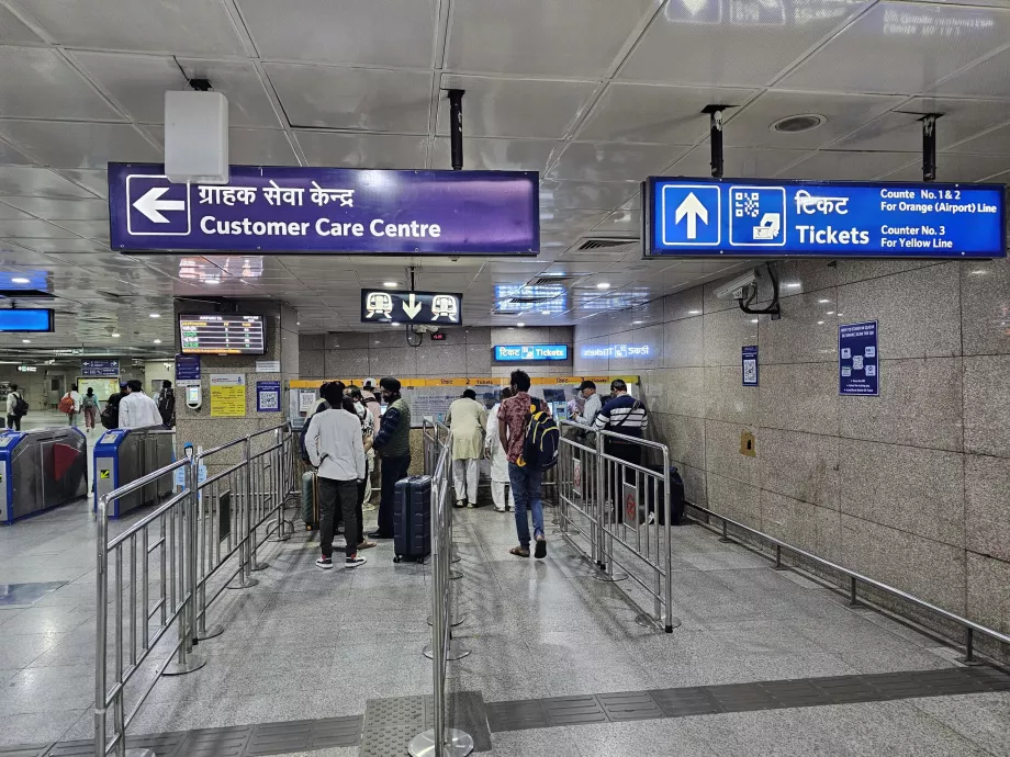 Billettskranker, Delhi Metro