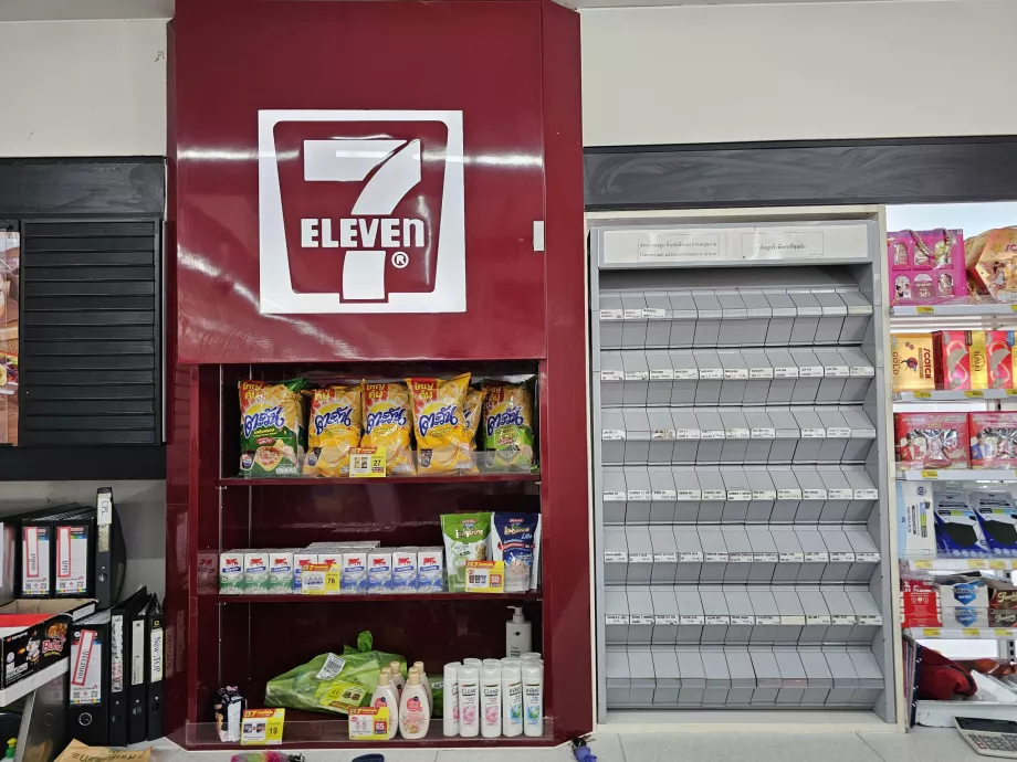 Sigaretter - i henhold til loven må de ikke være synlige