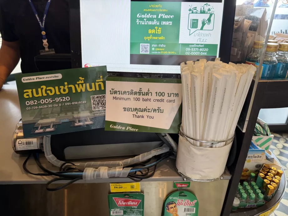 Informasjon om minimumsbeløpet ved betaling med kort