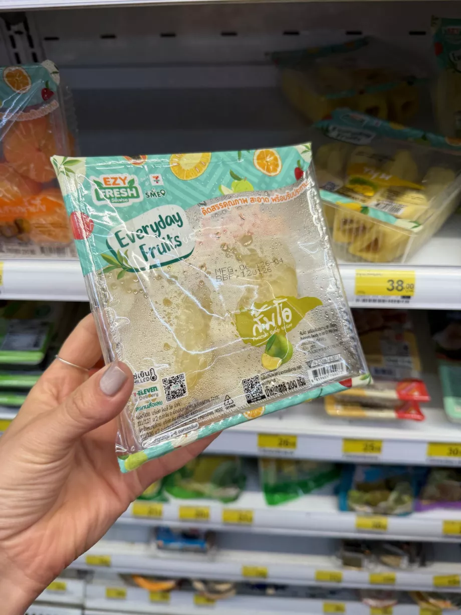 Vår favoritt pomelo